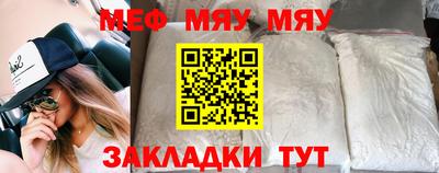 apvp Обь