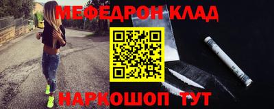 героин Нягань