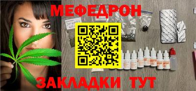 apvp Обь