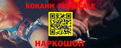 apvp Обь