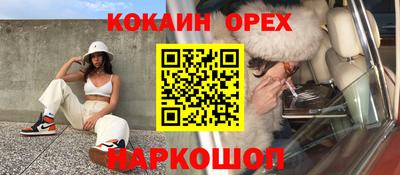 apvp Обь