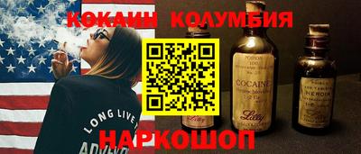 apvp Обь