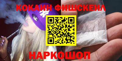apvp Обь