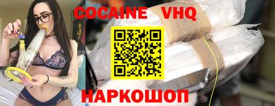 героин Нягань