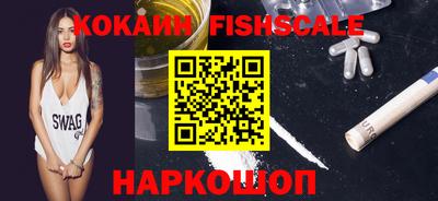 apvp Обь