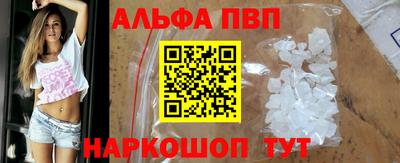 героин Нягань