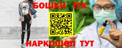 apvp Обь