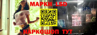 apvp Обь
