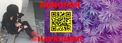 герыч Обнинск