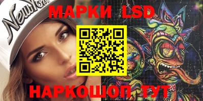 apvp Обь