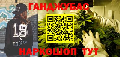 героин Нягань