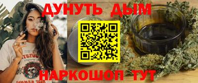 apvp Обь