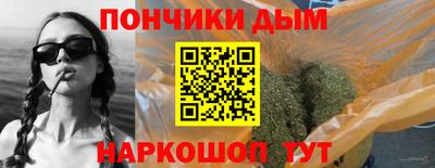 герыч Обнинск