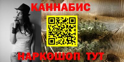 apvp Обь