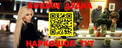 героин Нягань