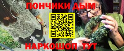 героин Нягань