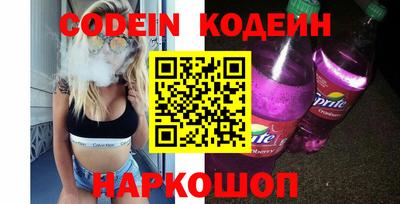 apvp Обь