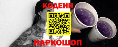 apvp Обь