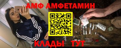 героин Нягань