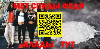 герыч Обнинск
