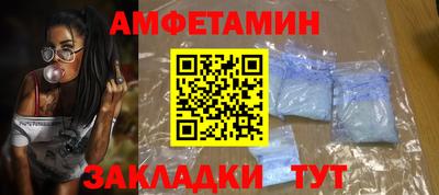 героин Нягань