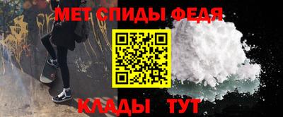 apvp Обь