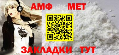 герыч Обнинск