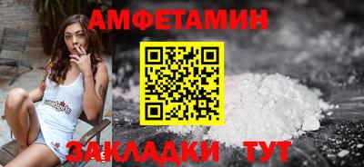герыч Обнинск