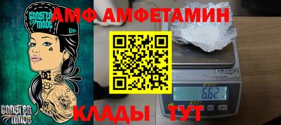 героин Нягань