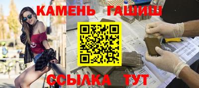 героин Нягань