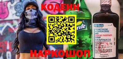 герыч Обнинск