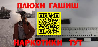 apvp Обь