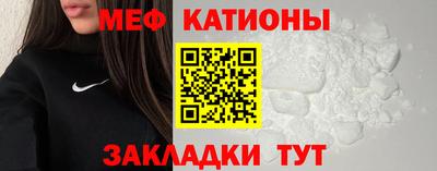герыч Обнинск