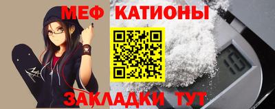 герыч Обнинск
