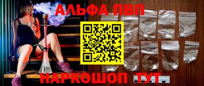 героин Нягань